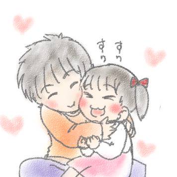 ほっぺた