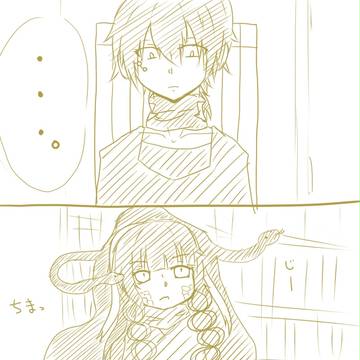 女王の玉座