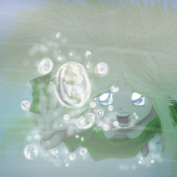 Leave Me Out To Drown