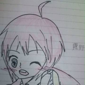 白姫理王さんにイラスト借りて書いてみた。