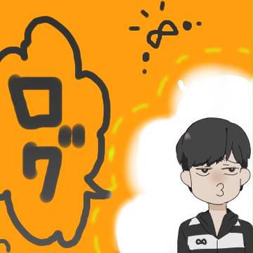 いろいろぐ