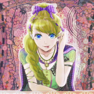 王女