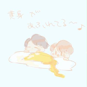 スターライトキス
