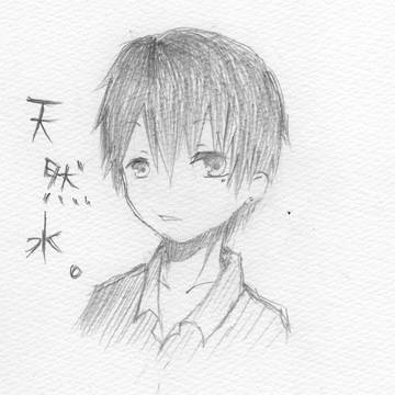 Twitterアイコン