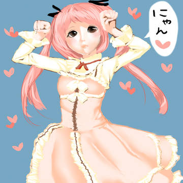 ドール