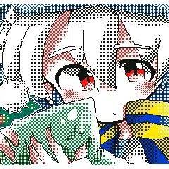 眠たい白竜