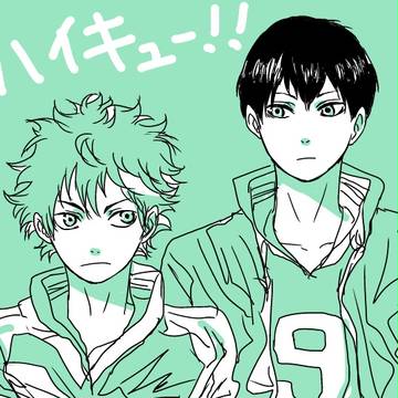 ハイキュー！！らくがき
