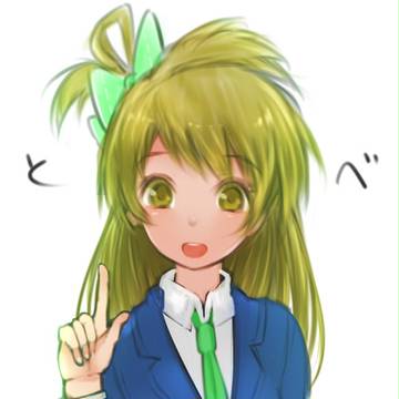 麻薬の密輸入に失敗したﾎﾉｶﾁｬﾝに海外への高飛びを命じることり