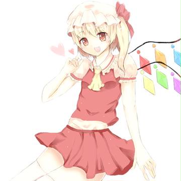 一緒に遊んでくれる？