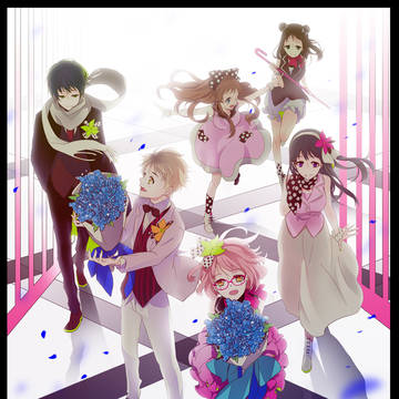 境界の彼方イベントレポート