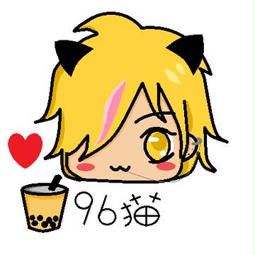 96猫 // ❤