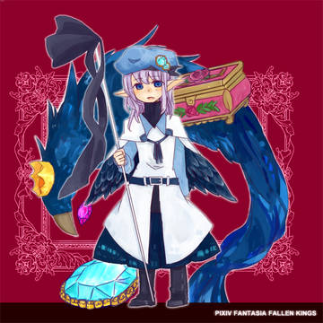 【PFFK】 レット【リベリス】