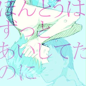 バスケのかみさま