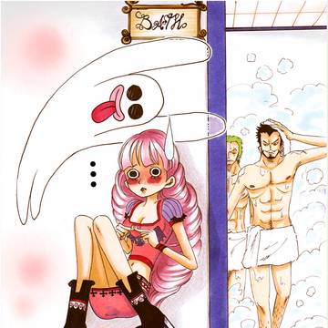 ペローナ !! 何してるの?!!
