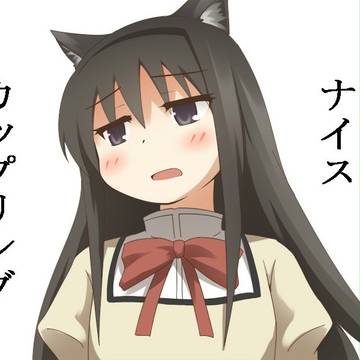 ユリィ・コンプレックス