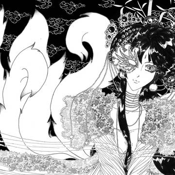 Gumiho