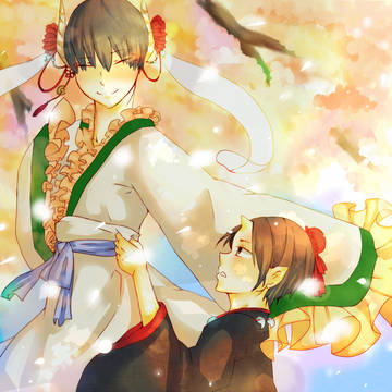 君と二人