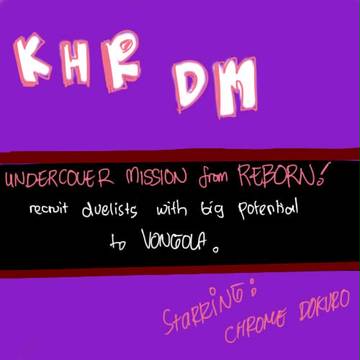KHRDM 96 [ 1 ]