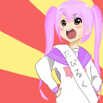 ⇒ りなさん
