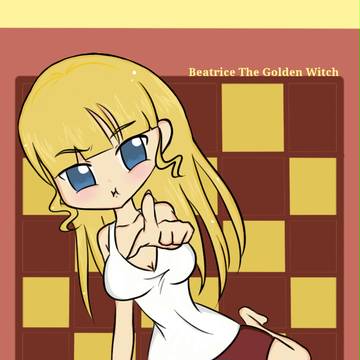 黄金の魔女——ビアトリス