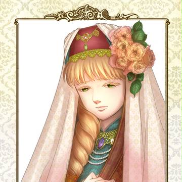 【旭月のエピカ】サフィエ【結婚報告】