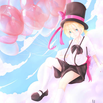 The bonus stage
