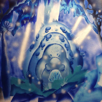 腐海