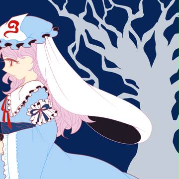 咲かない