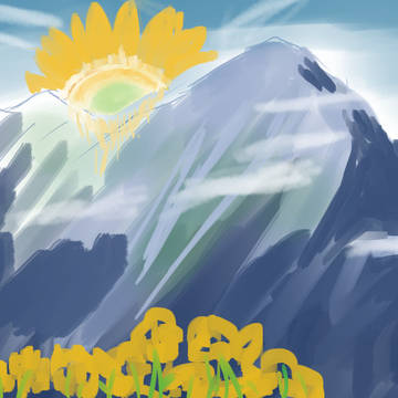 島嶼天光 Island's Sunrise