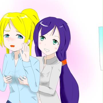 のぞえり