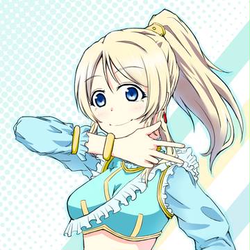 エリーチカ!