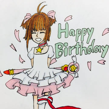 おめでとおおおお！！！！