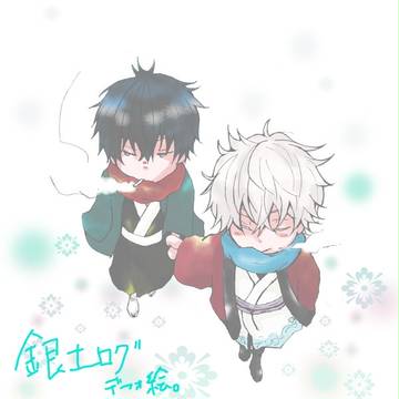 銀土サイトログ２