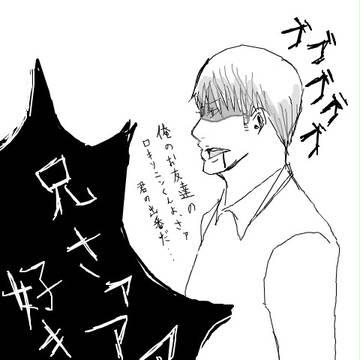 代弁者
