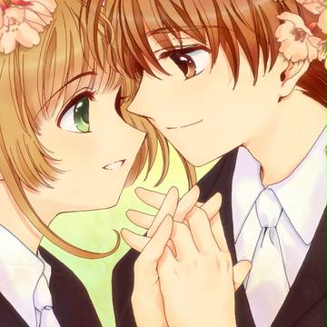 ❀さくらと小狼❀