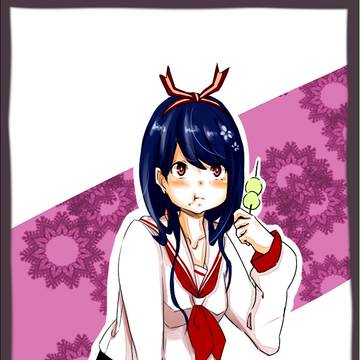 【仁本物語】朝露 月美【第五世代】
