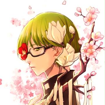 緑間