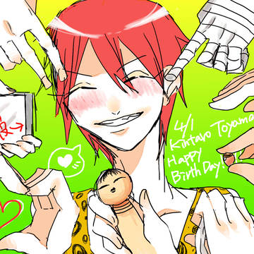 ４月１日!!!!!!!!!!!