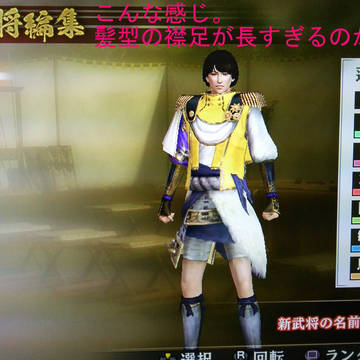 戦国無双4で柳蓮二【新武将】
