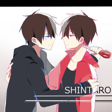 シンタロー×2