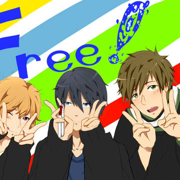 Free!で達央ぴーす！