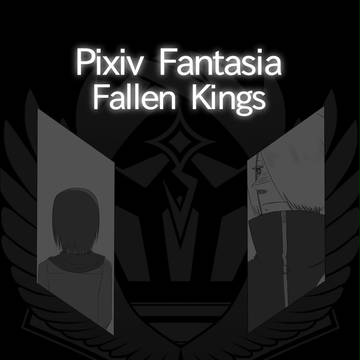【PFFK】不安【骸ヶ原の挟撃】