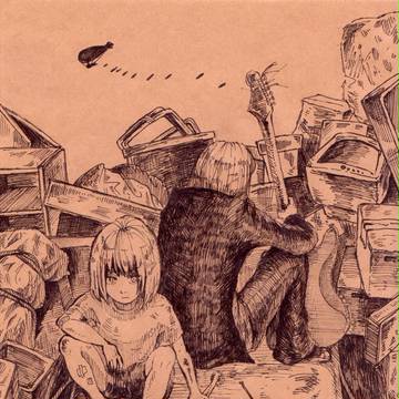 未来少年大戦争