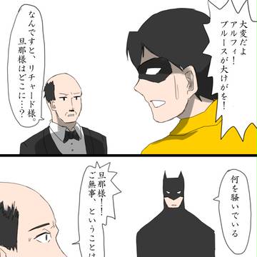四月一日