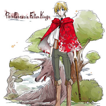 【PFFK】赤ずきん【エンバーランド】