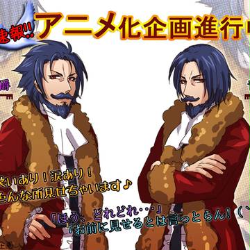 【4月馬鹿】ついにあの人が･･･!!【再うｐ】