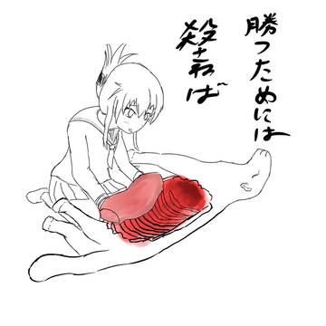 電ちゃんと羊