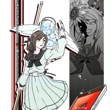 【P@P】誰かを救うための力ならば【交流】