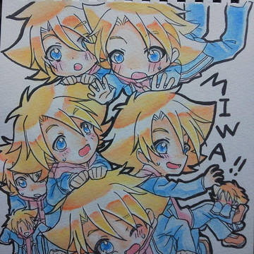 みわたん! 2014