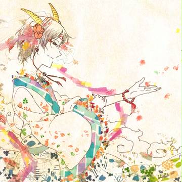 春よ、来い